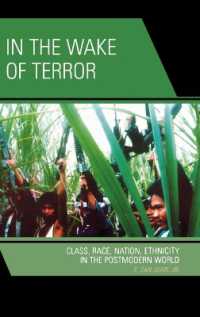 ポストモダン世界における階級、人種、ネイションとエスニシティ<br>In the Wake of Terror : Class, Race, Nation, Ethnicity in the Postmodern World