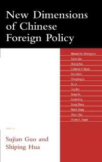 中国の対外政策：新たなる局面<br>New Dimensions of Chinese Foreign Policy (Challenges Facing Chinese Political Development)