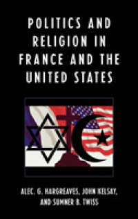 米仏における宗教と政治<br>Politics and Religion in the France and the United States