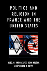 米仏における宗教と政治<br>Politics and Religion in the United States and France