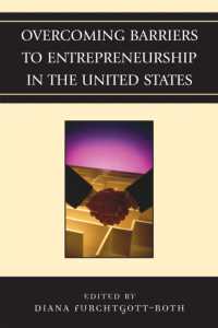 米国における起業への障壁とその克服<br>Overcoming Barriers to Entrepreneurship in the United States