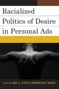 パーソナル・アドに見る人種化された欲望の政治学<br>Racialized Politics of Desire in Personal Ads