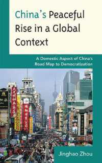 China's Peaceful Rise in a Global Context : A Domestic Aspect of China's Road Map to Democratization