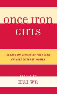 Once Iron Girls : Essays on Gender by Post-Mao Chinese Literary Women
