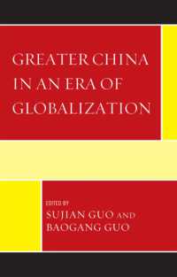 Greater China in an Era of Globalization (Challenges Facing Chinese Political Development)