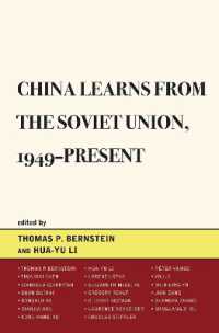 China Learns from the Soviet Union, 1949-Present (The Harvard Cold War Studies Book Series)