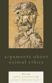 動物倫理学論争<br>Arguments about Animal Ethics