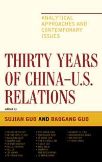 Thirty Years of China - U.S. Relations : Analytical Approaches and Contemporary Issues (Challenges Facing Chinese Political Development)