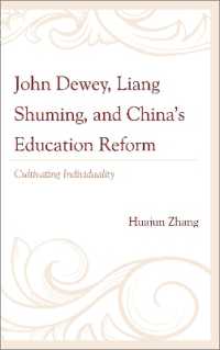 John Dewey, Liang Shuming, and China's Education Reform : Cultivating Individuality