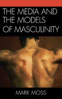 メディアと男性性のモデル<br>The Media and the Models of Masculinity