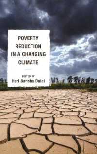 気候変動と貧困削減<br>Poverty Reduction in a Changing Climate