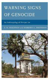 ジェノサイドの徴候：人類学の視座<br>Warning Signs of Genocide : An Anthropological Perspective