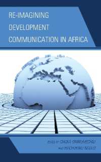 アフリカにおける開発コミュニケーション<br>Re-imagining Development Communication in Africa