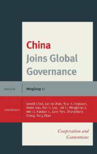 China Joins Global Governance : Cooperation and Contentions