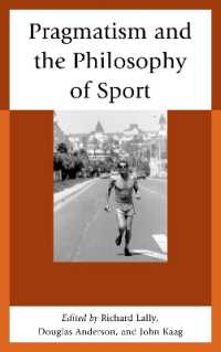 プラグマティズムとスポーツ哲学<br>Pragmatism and the Philosophy of Sport