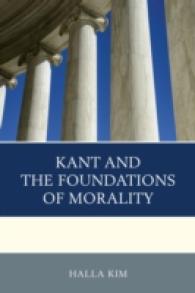 カントと道徳論の基礎<br>Kant and the Foundations of Morality