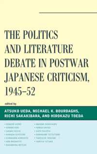 Politics and Literature Debate in Postwar Japanese Criticism, 1945-52 (New Studies in Modern Japan")