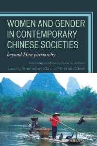 Women and Gender in Contemporary Chinese Societies : Beyond Han Patriarchy