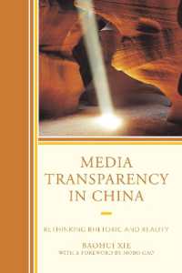 Media Transparency in China : Rethinking Rhetoric and Reality