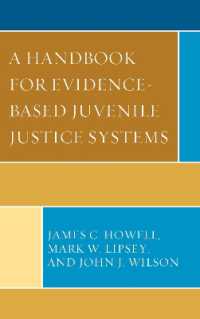 エビデンスに基づく少年司法プログラム・ハンドブック<br>A Handbook for Evidence-Based Juvenile Justice Systems