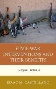 内戦への介入とその効用：不平等な見返り<br>Civil War Interventions and Their Benefits : Unequal Return