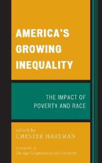 アメリカの格差拡大：貧困と人種の影響<br>America's Growing Inequality: The Impact of Poverty and Race