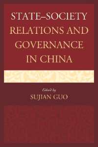 State-Society Relations and Governance in China (Challenges Facing Chinese Political Development)
