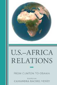 米国－アフリカ関係：クリントンからオバマまで<br>U.S.-Africa Relations : From Clinton to Obama