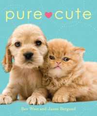 Pure Cute