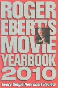 Roger Ebert's Movie Yearbook (Roger Ebert's Movie Yearbook) （2010）