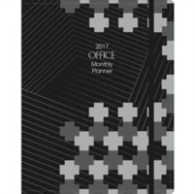 Office 2017 Monthly Planner : 17 Month （EGMT）