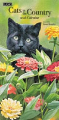 Cats in the Country 2018 Vertical Calendar （SPI WAL）
