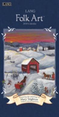 Lang Folk Art 2018 Calendar （SPI WAL）