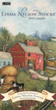 Linda Nelson Stocks 2018 Vertical Calendar （SPI WAL）