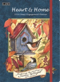 Heart & Home 2018 Classic Planner （EGMT）