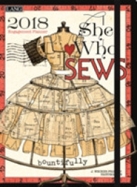 She Who Sews 2018 Classic Planner （EGMT）