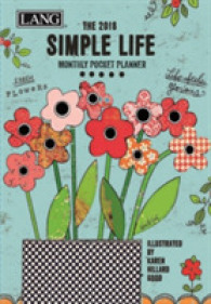 Simple Life 2018 Monthly Pocket Planner （EGMT）