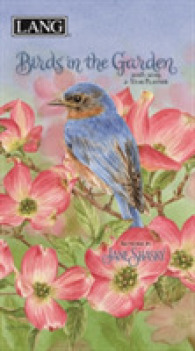 Birds in the Garden 2018 Two Year Planner （EGMT）