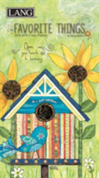 Favorite Things 2018-2019 2-Year Planner : Includes Pen