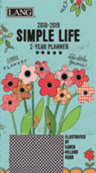 Simple Life 2018 Two Year Planner （EGMT）
