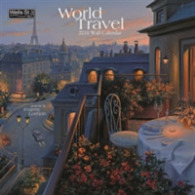 World Travel 2018 Calendar （WAL）