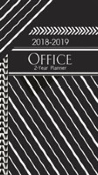 Office 2018 2-year Planner （EGMT）