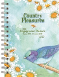 Country Pleasures 2018 Planner （EGMT）