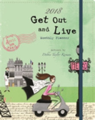 Get Out and Live 2018 Monthly Planner （EGMT）