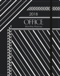 Office 2018 Monthly Planner （EGMT）