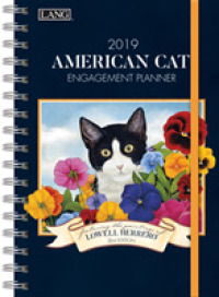 American Cat 2019 Planner （32 EGMT SP）