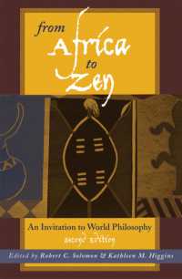 From Africa to Zen : An Invitation to World Philosophy （2ND）