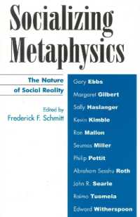 形而上学の社会化：社会的現実の本性<br>Socializing Metaphysics : The Nature of Social Reality