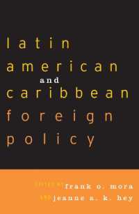 ラテンアメリカ・カリブ諸国の対外政策<br>Latin American and Caribbean Foreign Policy
