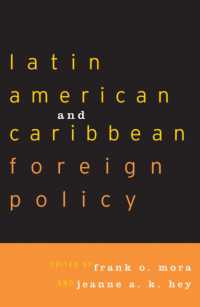 ラテンアメリカ・カリブ諸国の対外政策<br>Latin American and Caribbean Foreign Policy